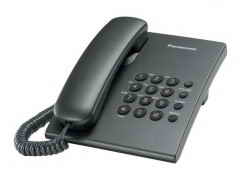 Купить Телефон шнуровой Panasonic KX-TS 2350 UAT