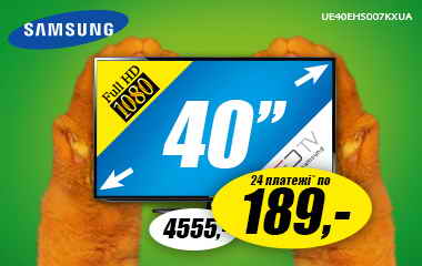 Телевизор Samsung