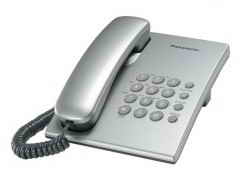 Купить Телефон шнуровой Panasonic KX-TS 2350 UAS
