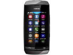 Купить Мобильный телефон Nokia 305 D.Grey