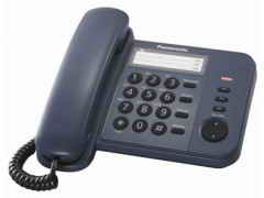 Купить Телефон шнуровой Panasonic KX-TS 2352 UAB